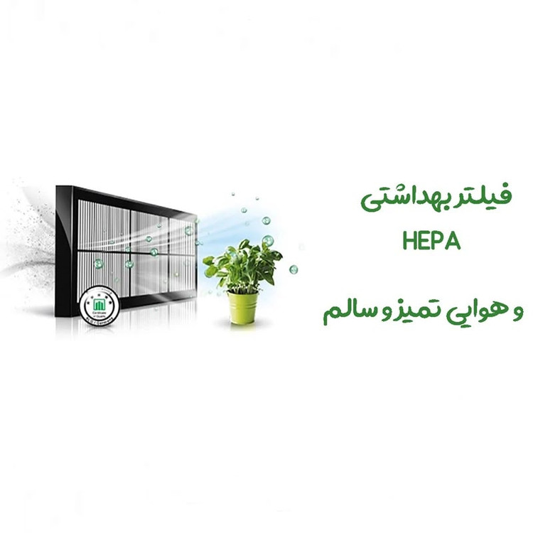 جاروبرقی مخزنی سامسونگ مدل 4570