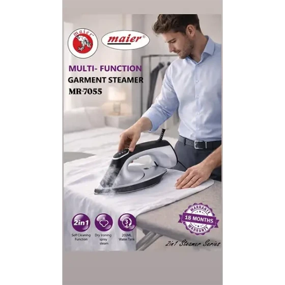 اتو بخارگر دوحالته مایر مدل MR-7055